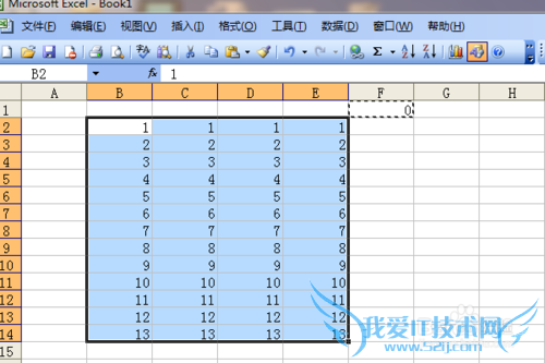 快速将Excel中文本格式数字转为数值格式数字