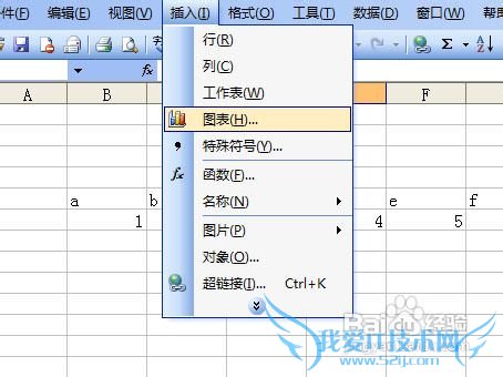 excel饼图怎么做