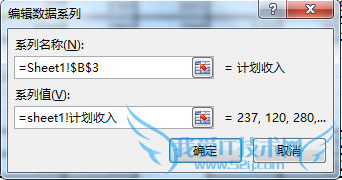 Excel̬ͼʵݵĶԱȲѯ