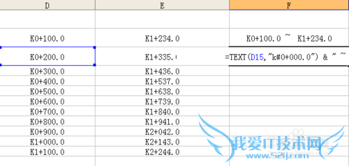ExcelϵУ[1]TEXTϲԪ