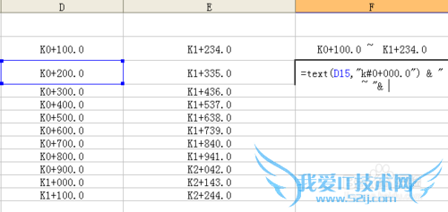 ExcelϵУ[1]TEXTϲԪ
