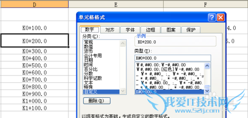 ExcelϵУ[1]TEXTϲԪ