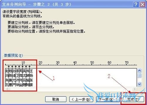 ExcelӦã[19]һݷָΪ