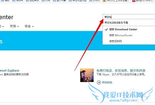 excel2003excel2007ϰ汾ļ