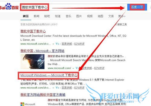 excel2003excel2007ϰ汾ļ