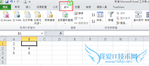 Excelⷽ