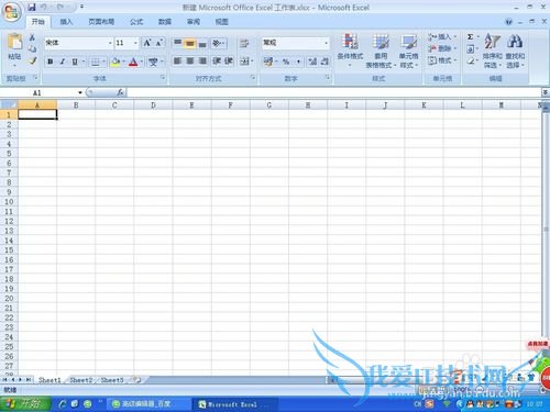 excel怎么冻结前两行不动,冻结你想冻结的窗口