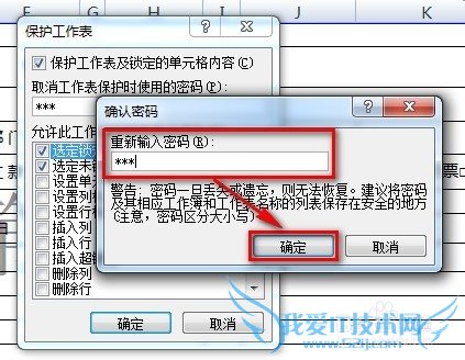 excel㿪ʼһŲճý