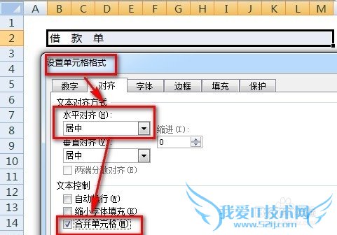 excel㿪ʼһŲճý