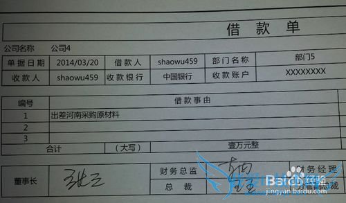 excel㿪ʼһŲճý