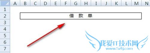 excel㿪ʼһŲճý