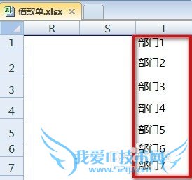 excel㿪ʼһŲճý