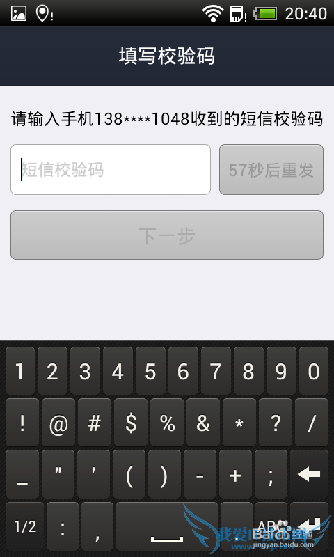 支付宝钱包亲密付怎么开通/亲密付怎么用