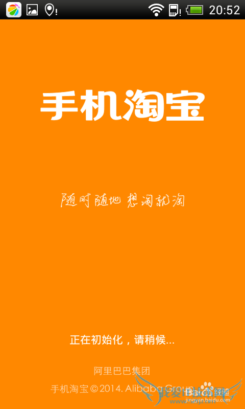 支付宝钱包亲密付怎么开通/亲密付怎么用