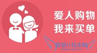 支付宝钱包亲密付怎么开通/亲密付怎么用