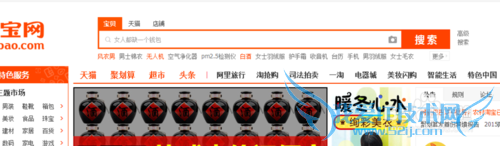 支付宝没有绑定银行卡,怎么买东西