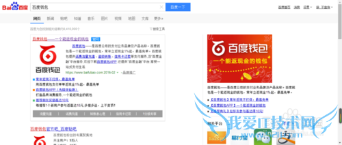支付宝等如何修改所绑定银行卡的预留电话号码
