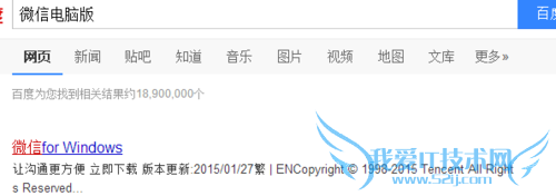 支付宝芝麻信用在哪查看怎么查看支付宝芝麻信用