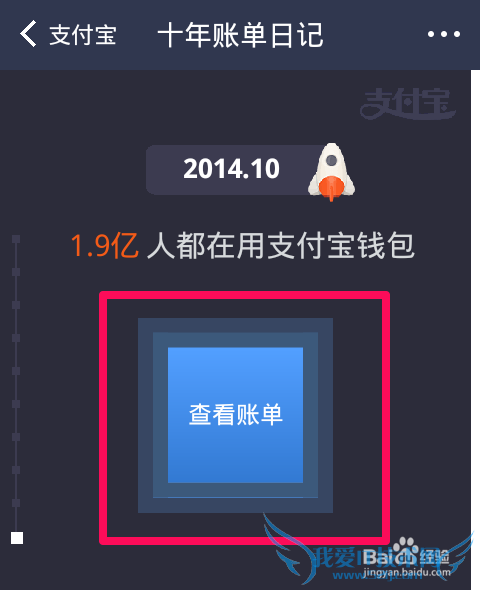 ֧2024ƸԤ鿴