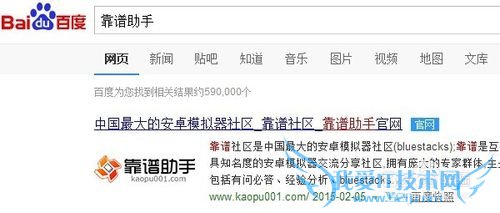 怎样快速抢红包 怎样在电脑上抢支付宝红包