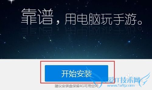 怎样快速抢红包 怎样在电脑上抢支付宝红包