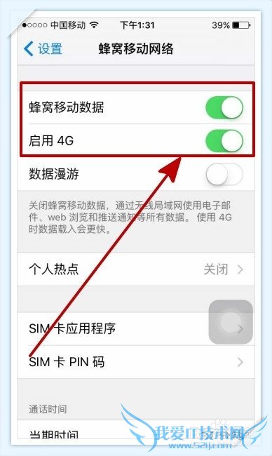 支付宝生活圈中怎样给朋友打赏?如何添加朋友?