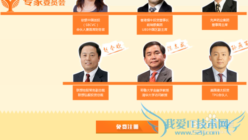 娱乐宝值不值得买