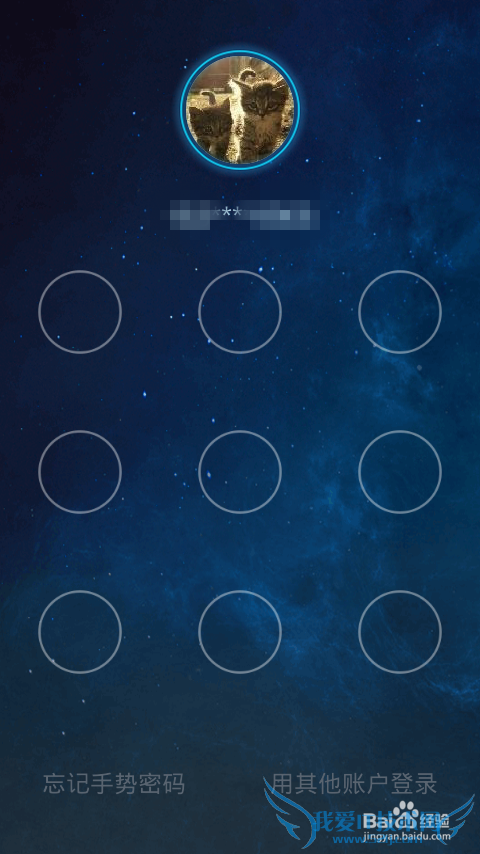 支付宝钱包是什么