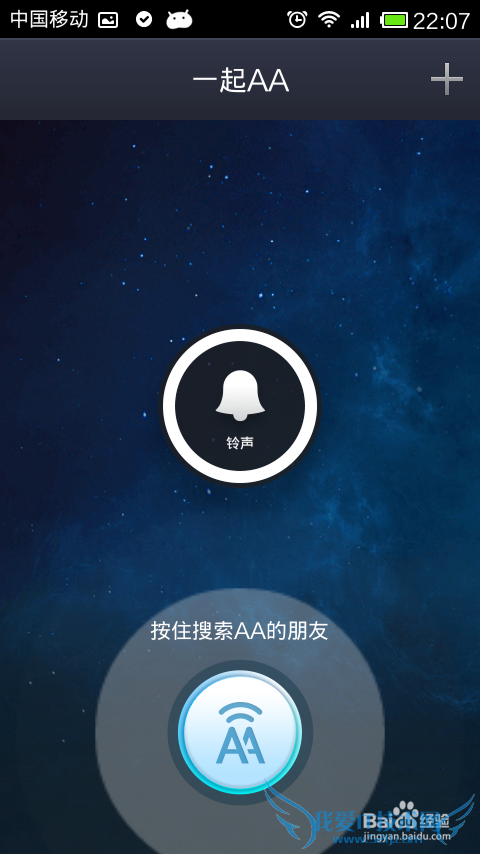 支付宝钱包是什么