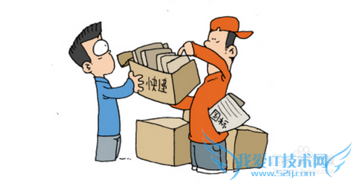 支付宝钱包怎么修改与新增收货地址