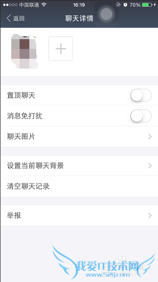 手机支付宝全新改版功能