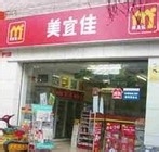 如何用现金充值支付宝(无网上银行使用支付宝)