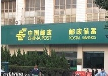 如何用现金充值支付宝(无网上银行使用支付宝)