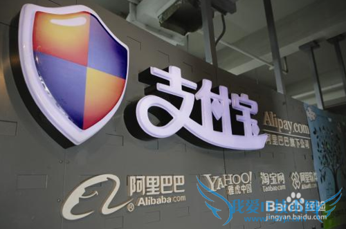 支付宝被骗转账怎么办,支付宝转账被骗方法