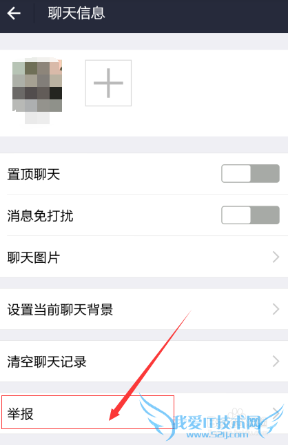 支付宝被骗转账怎么办,支付宝转账被骗方法