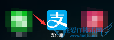 支付宝被骗转账怎么办,支付宝转账被骗方法