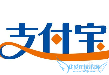 删除支付宝交易记录