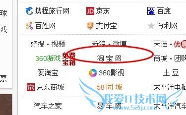 怎样查看支付宝购买基金的收益!