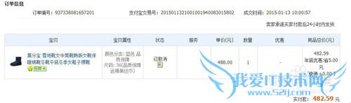 支付宝集分宝的作用