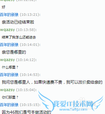 支付宝集分宝的作用