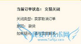 支付宝集分宝的作用