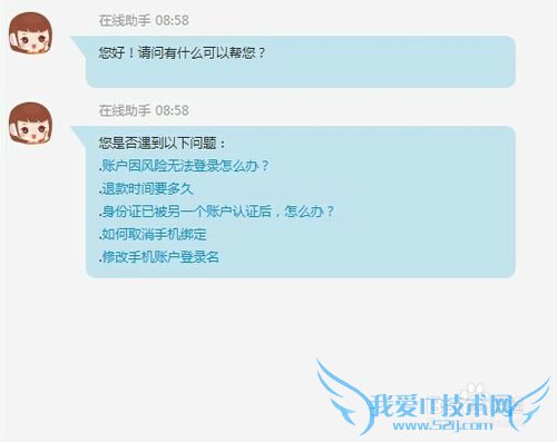 支付宝集分宝的作用