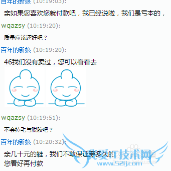 支付宝集分宝的作用