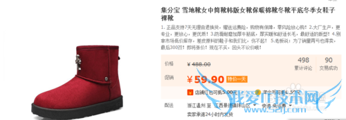 支付宝集分宝的作用