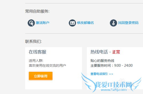 支付宝集分宝的作用