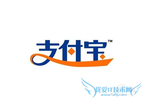 企业支付宝账户注册,怎样申请企业支付宝账号?