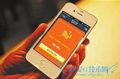 支付宝手机钱包发红包教程