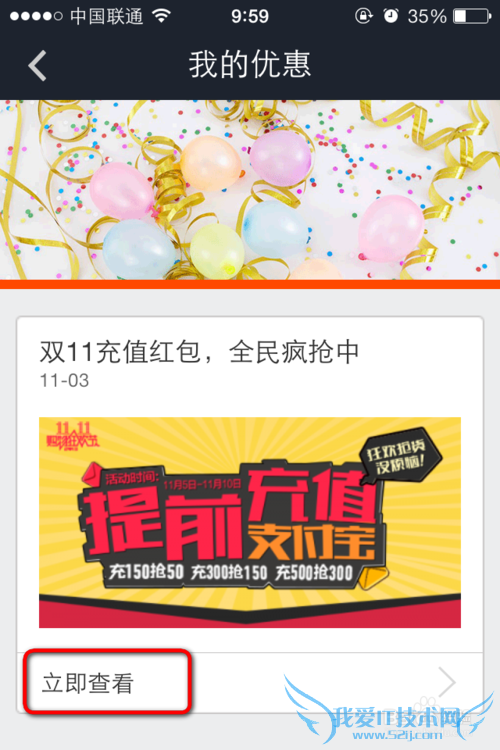 Աè˫ʮһֵ֧ôȡ