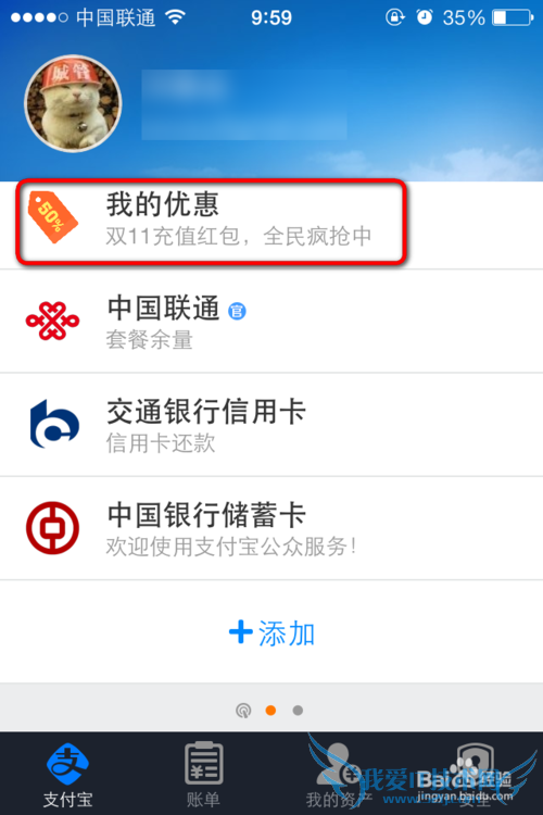 Աè˫ʮһֵ֧ôȡ