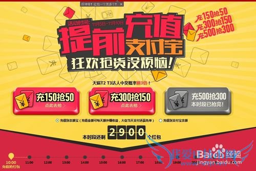 Աè˫ʮһֵ֧ôȡ